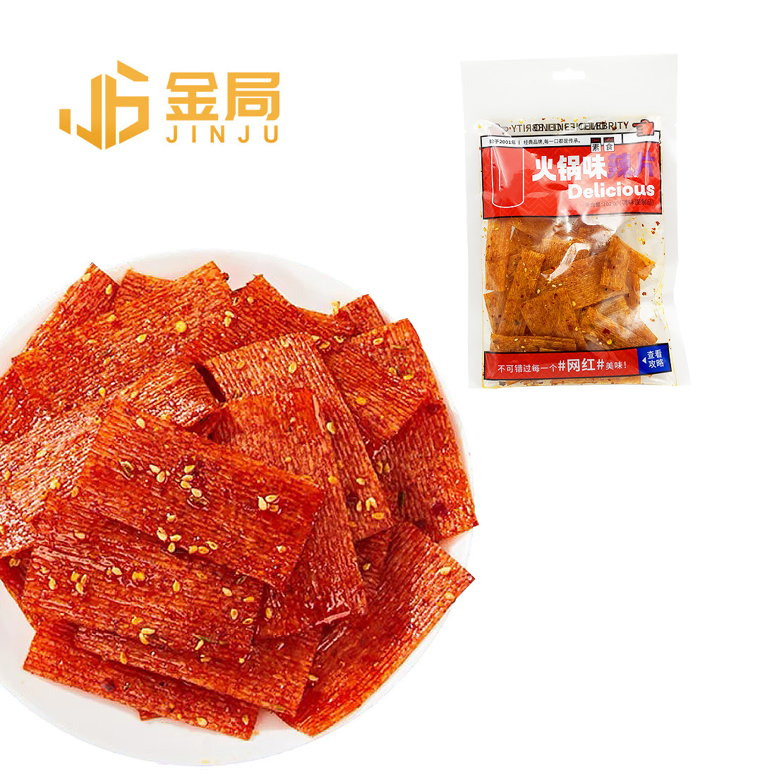 Wholesale Custom Casual Snacks Spicy Strip Small Gluten Bean Curd Snacks Latiao Snack Latiao