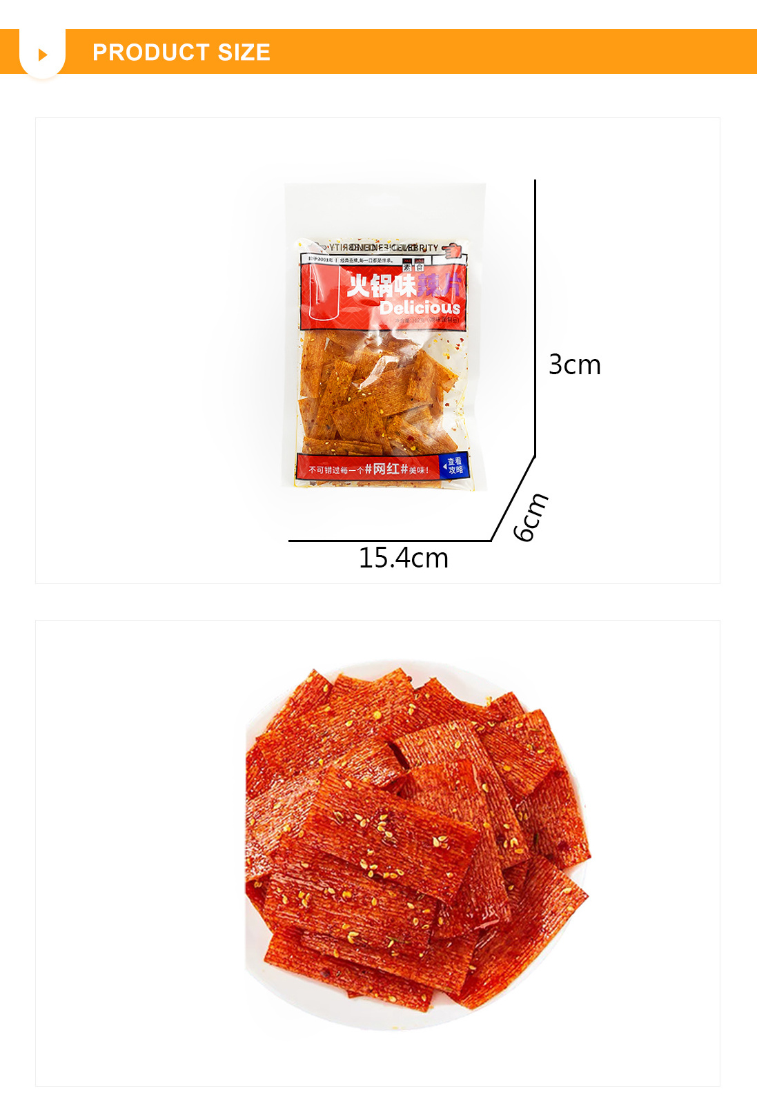 Wholesale Custom Casual Snacks Spicy Strip Small Gluten Bean Curd Snacks Latiao Snack Latiao