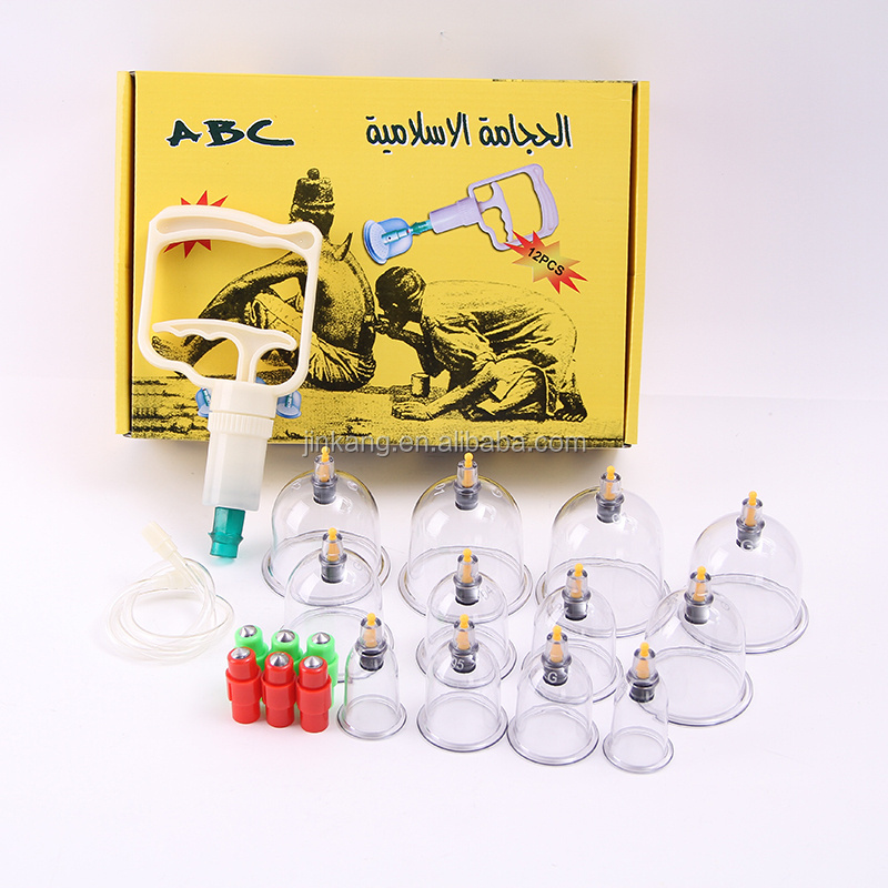 Chinese Medical Massage Therapy Vacuum Cupping Hijama Set 12 pcs