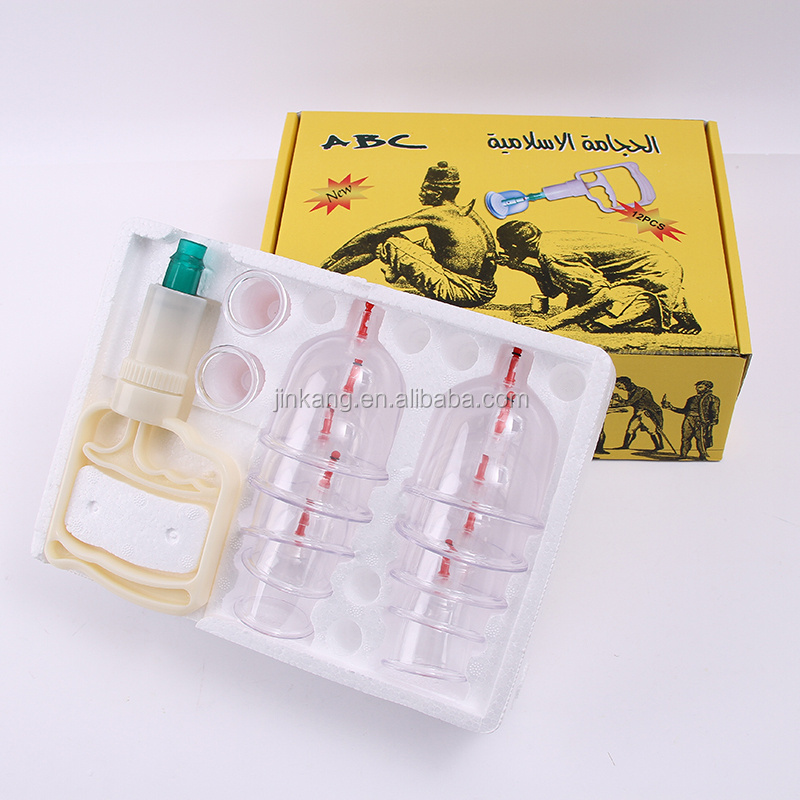 Chinese Medical Massage Therapy Vacuum Cupping Hijama Set 12 pcs