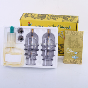 Chinese Medical Massage Therapy Vacuum Cupping Hijama Set 12 pcs