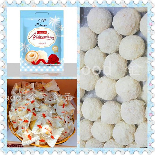 gift box ]truff coconut cream flavour chocolate candy ball