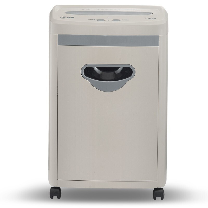 Level 5 Confidentiality  with 8 sheets at a time lasting for 10 minutes17L Commercial shredder hard drive Office  Paper Shredder