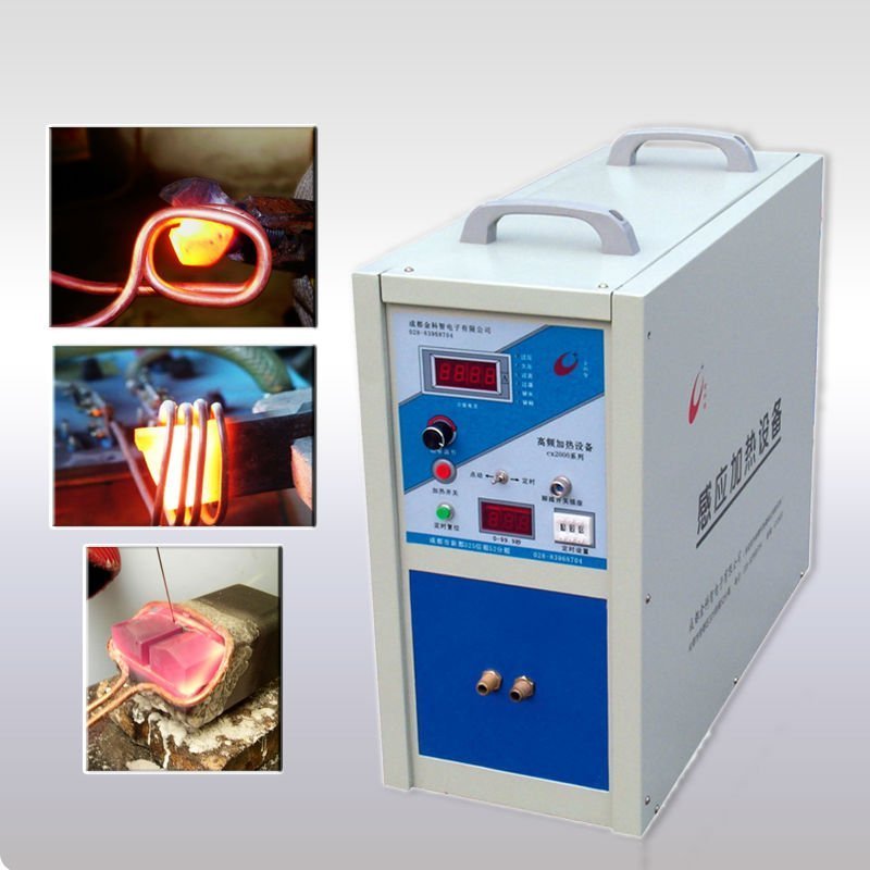 CX2060C induction metal brazing machine handheld induction heater