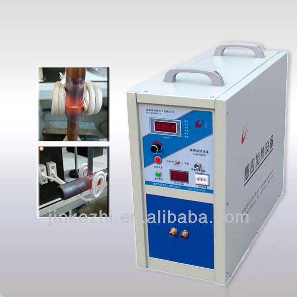 CX2060C induction brazing machine handheld induction heater