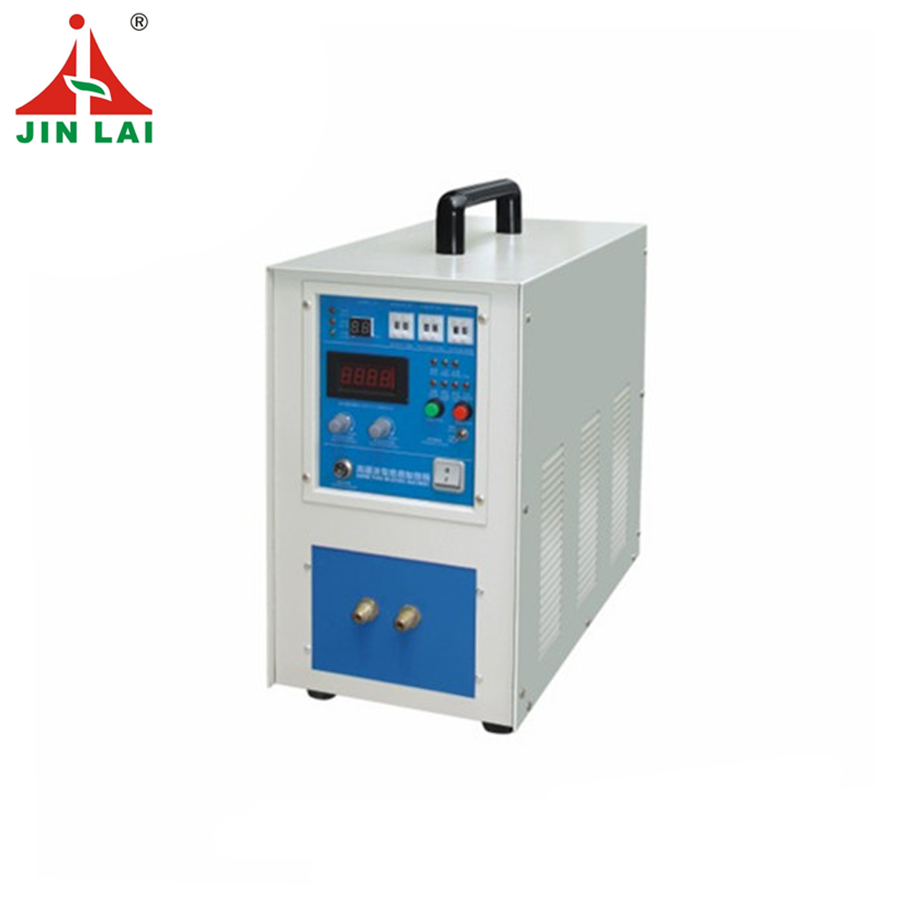 Hot Sale Fast Heating Induction Heater Brazing Equipment