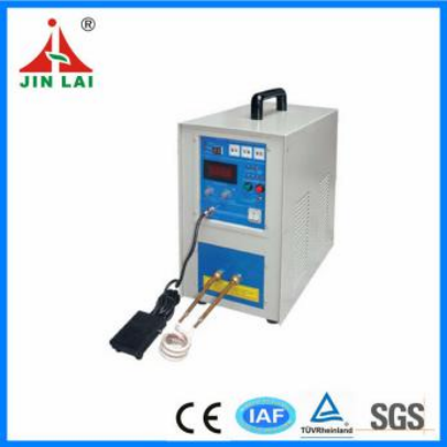 Manual Rack Cemented Carbide Induction Heating Brazing Welding Machine