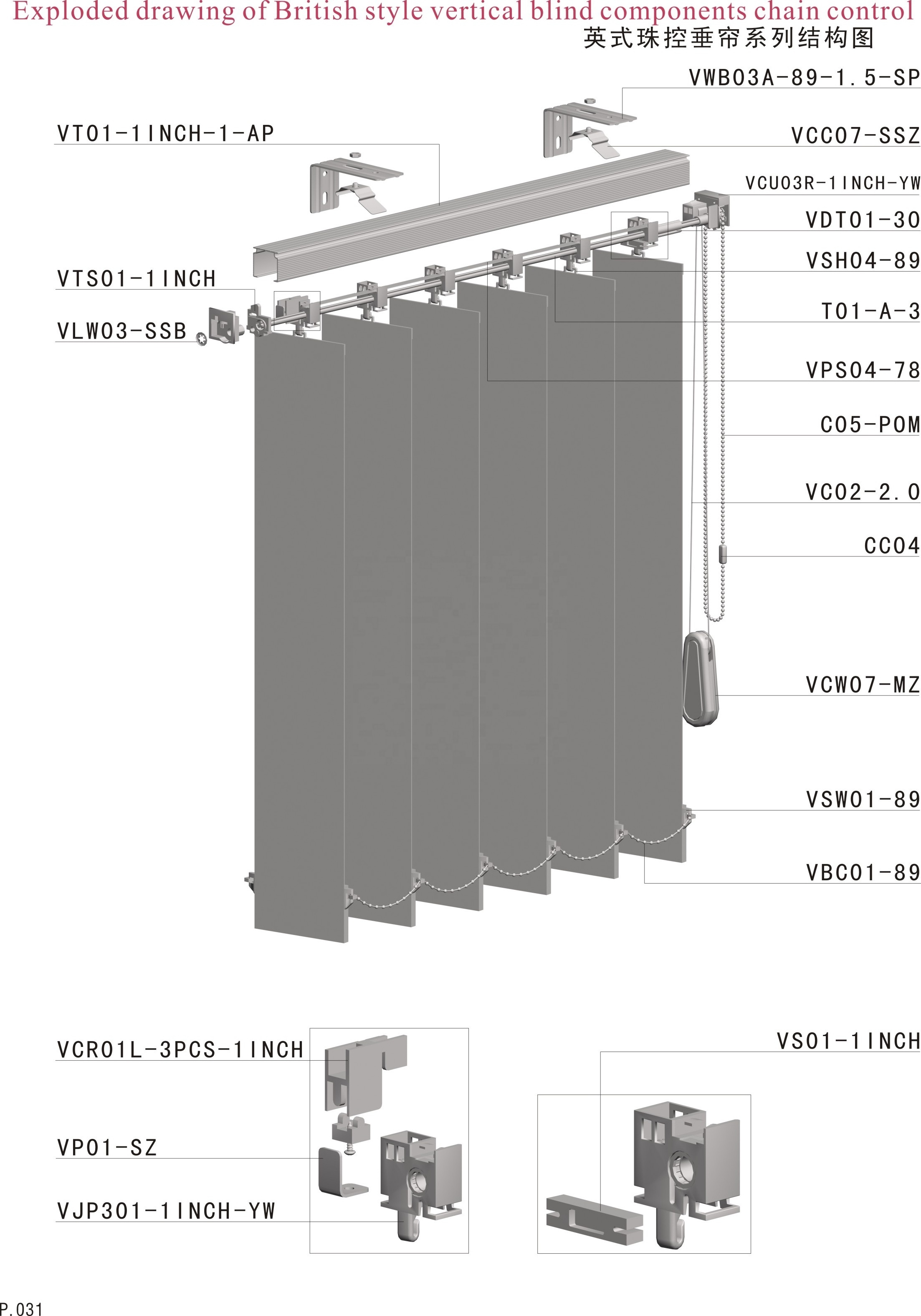 High Quality Curtain Accessories vertical blinds accessories Cord weight for Venetian blinds parts blinds shades