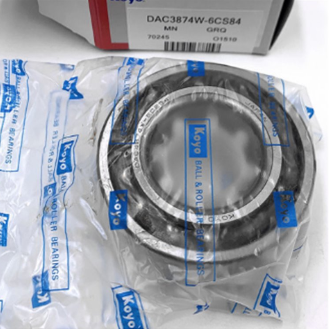 Bearing carina 3874 Front Wheel Hub Bearings DAC3874W-6CS84 NISSAN B13, B14, 38X74X33/36