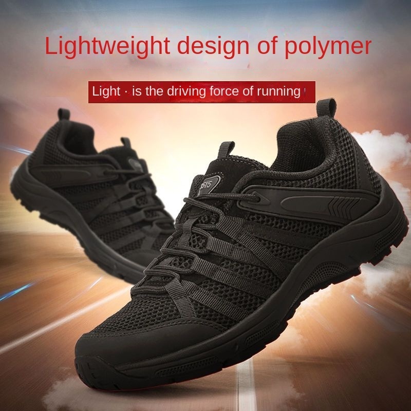 Factory super light deodorant summer cushioned shock wear mountaineering running shoes training shoes men