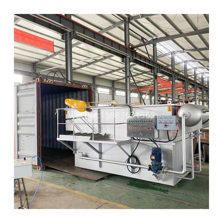 Easy Maintenance dissolved air flotation machine for Leather and Tannery Wastewater Treatment Plant