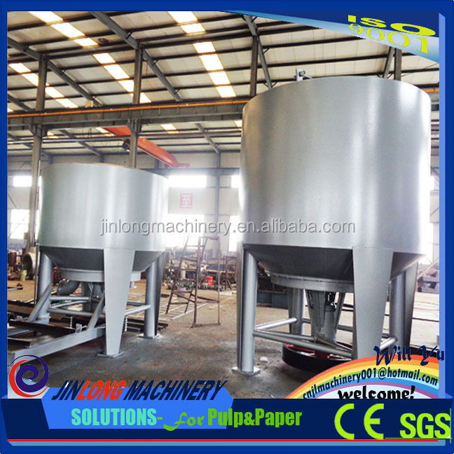 ZGS High density hydrapulper/paper pulper machine for paper pulp making line