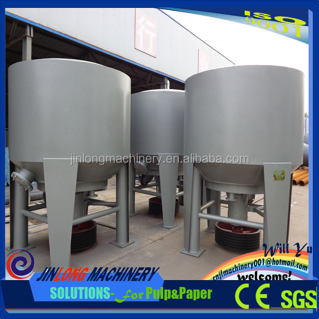 ZGS High density hydrapulper/paper pulper machine for paper pulp making line