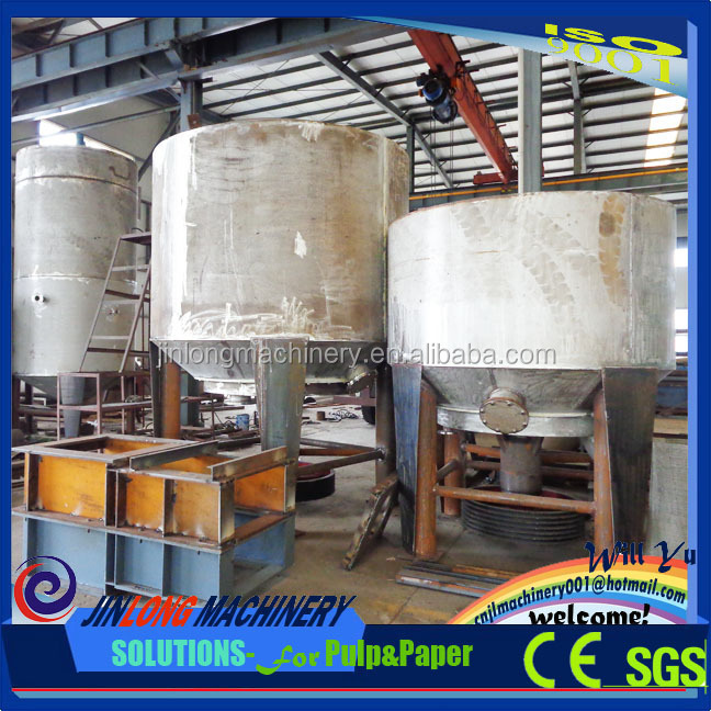 ZGS High density hydrapulper/paper pulper machine for paper pulp making line