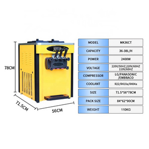 Commercial desktop ice cream vending machine automatic outdoor or home ice cream machine