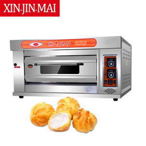 Commercial pizza ovens for sale cooker portable gas oven bread cake baking gas oven