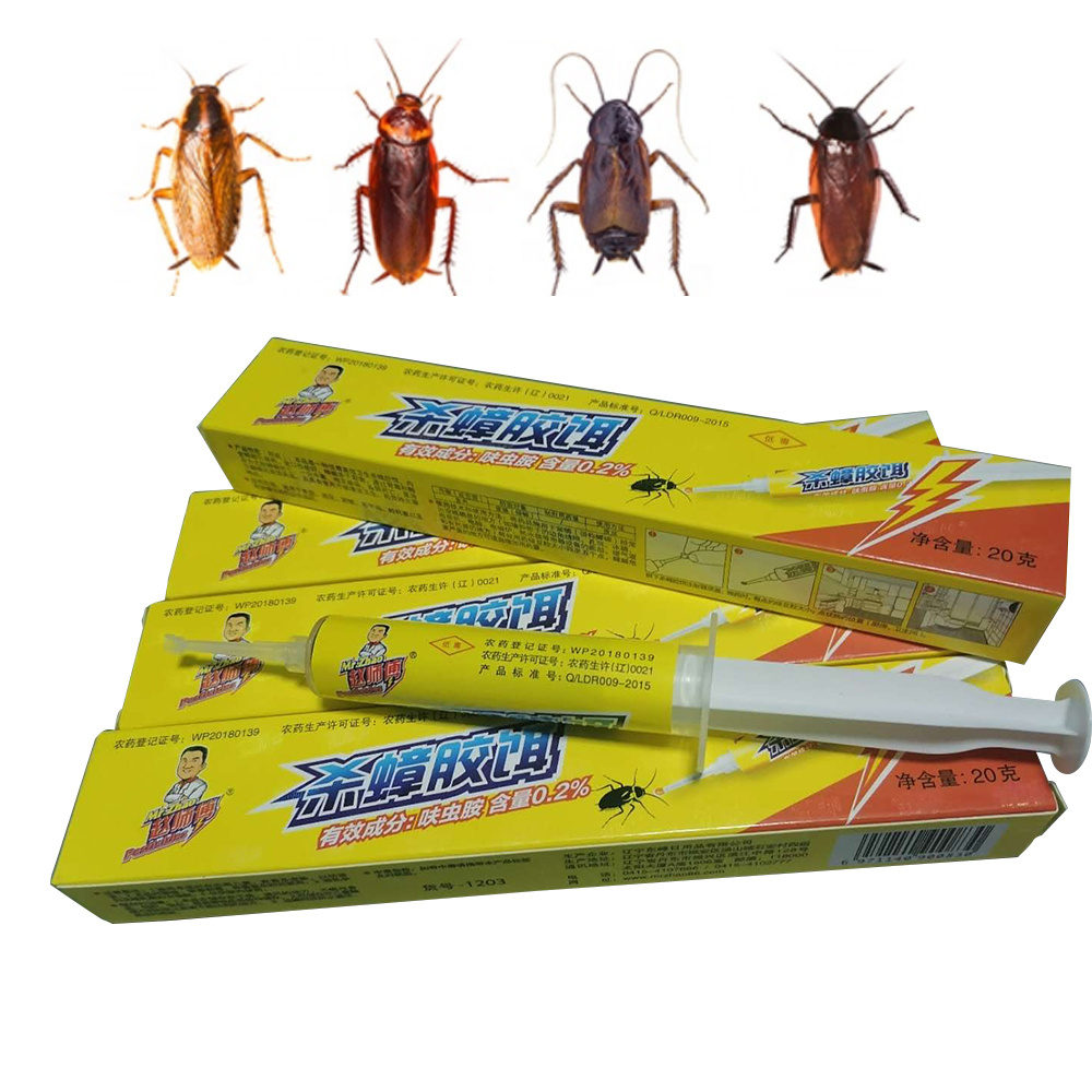 20g Cockroach Trap Glue Bait Kills Cockroach Nemesis Killer Cockroach Gel Bait