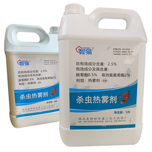 5L Insecticide Aerosol Fogger Machine Dedicated Smoke Oil Pest Control Killing Cockroach Medicine Mosquito Fly Killer