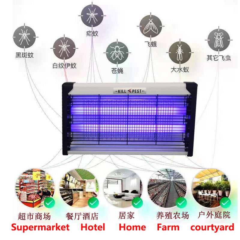 Indoor Insect Killer Fly Bug Repeller Electric Trap pest kill Control LED Lamp Mosquito Repellent Electric Mosquitoes Killer