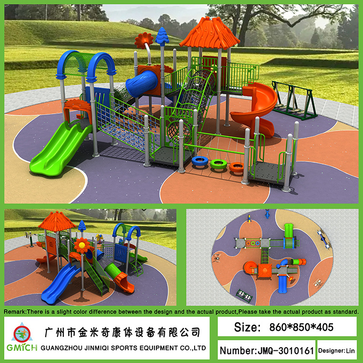 Kids Outdoor Plastic Commercial Playground Backyard Slide Kids Playground Amusement Park Playground Equipment