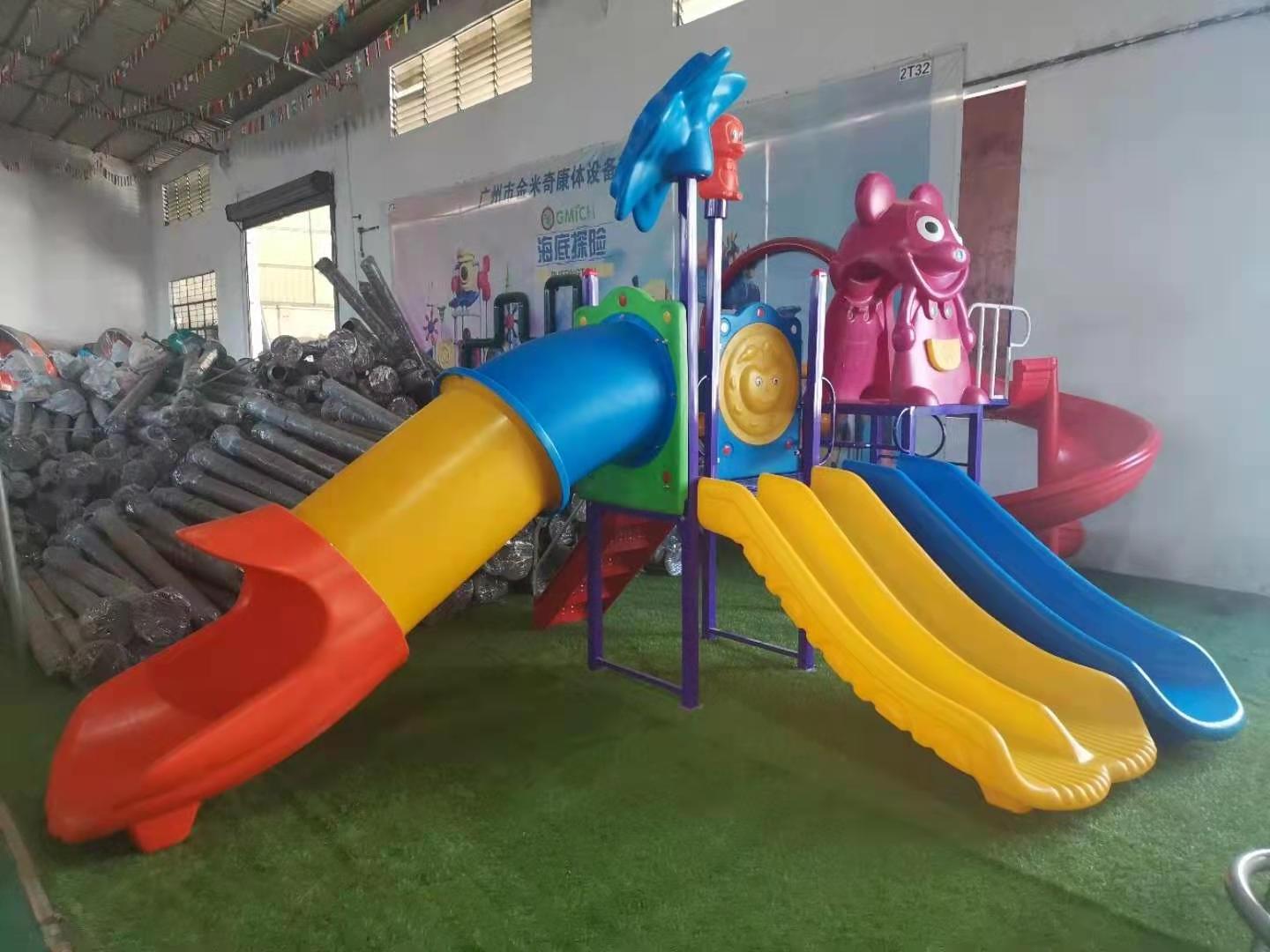 Low price kids playground plastic equipments amusement park commercial entertainment outdoor playground slide