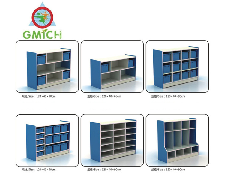 JMQ-G240D  daycare supplies and furniture shelves for preschool child cabinet