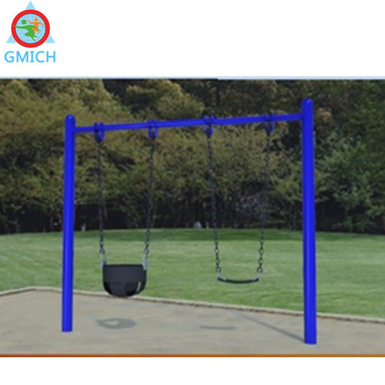 China manufacturer supply High quality outdoor kids patio swing for playground