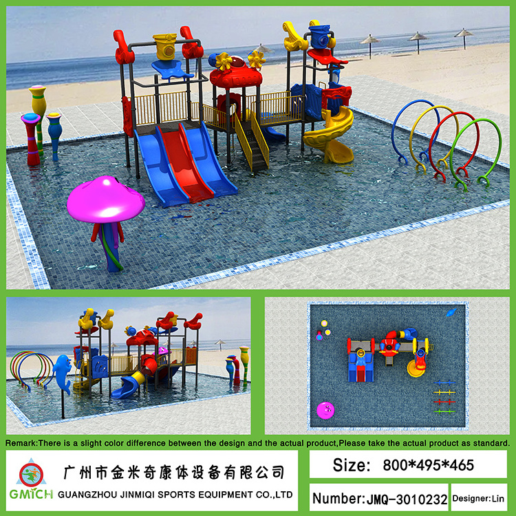 JINMIQI factory water playground equipment outdoor waterpark equipment fiberglass and plastic water slides for kid