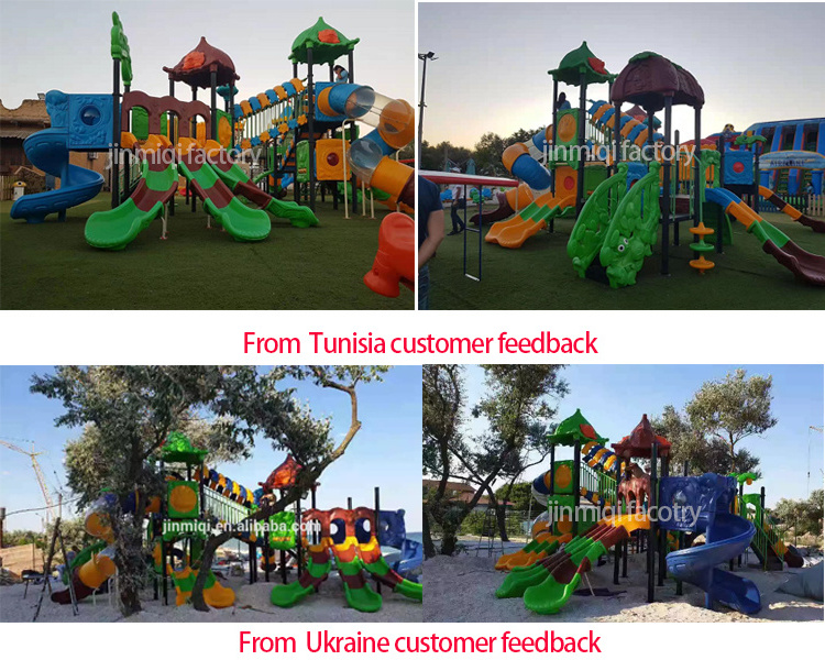 Children park toys big outdoor play sets kids outdoor playground equipment