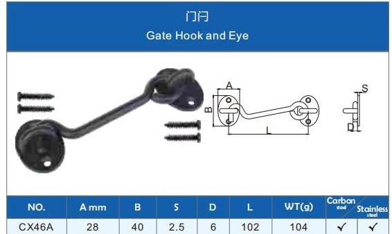 smart black colour Gate Hook and Eye