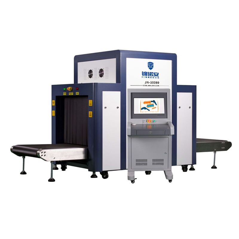 High Penetration X-Ray Bagga Scanner for Airport Safety Checking Ray Security Scanning for Bagga Inspection