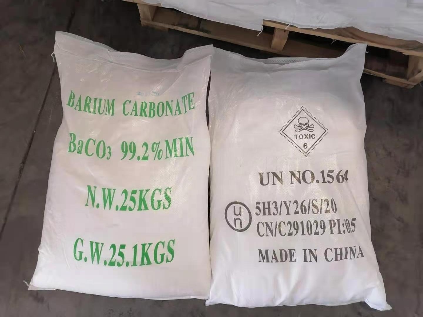 Factory supply High purity Barium Carbonate 99.2% for ceramics/frit/brick/glass/water treatment industrial grade CAS 513-77-9