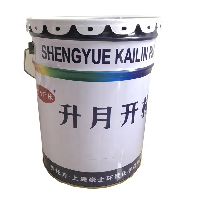 hot sale 20L Plastic Bucket / Pail/ Barrel / Pails for Oil and Paint 20l water container