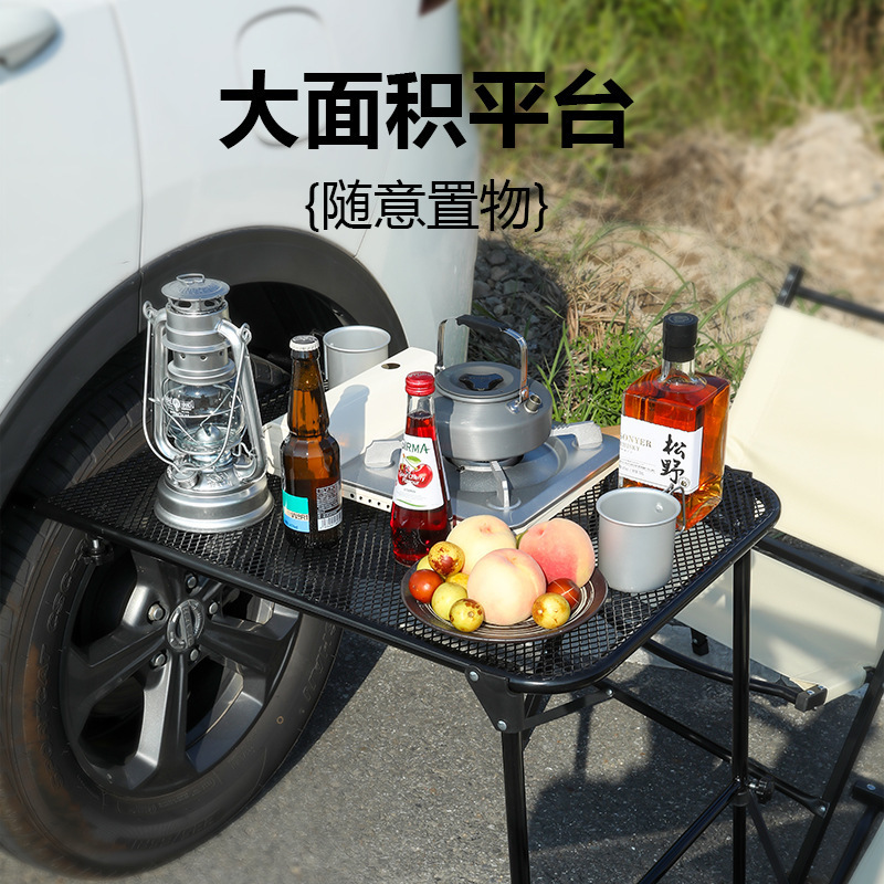 Ultralight  Mini Table For Tire  Foldable with Retractable Legs Suitable for Picnic Camping Outdoor Hiking