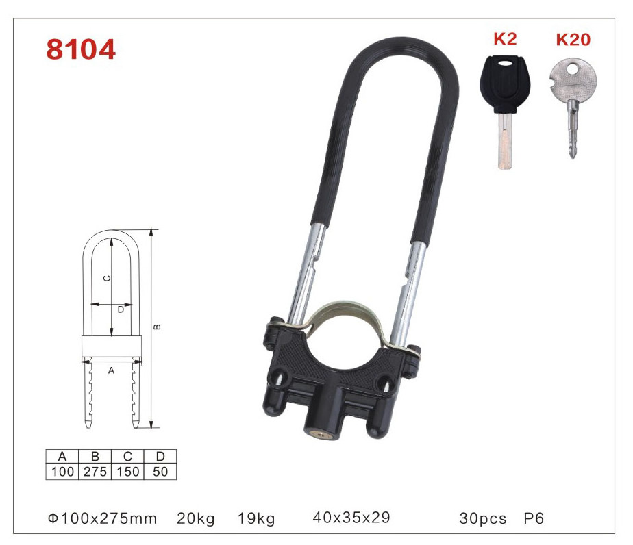 8104 High Quality Bicycle Cable retractable security cable U lock