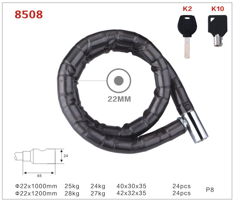 8508 Adjustable Wheel Lock Joint Lock For Bicycle Motorcycle