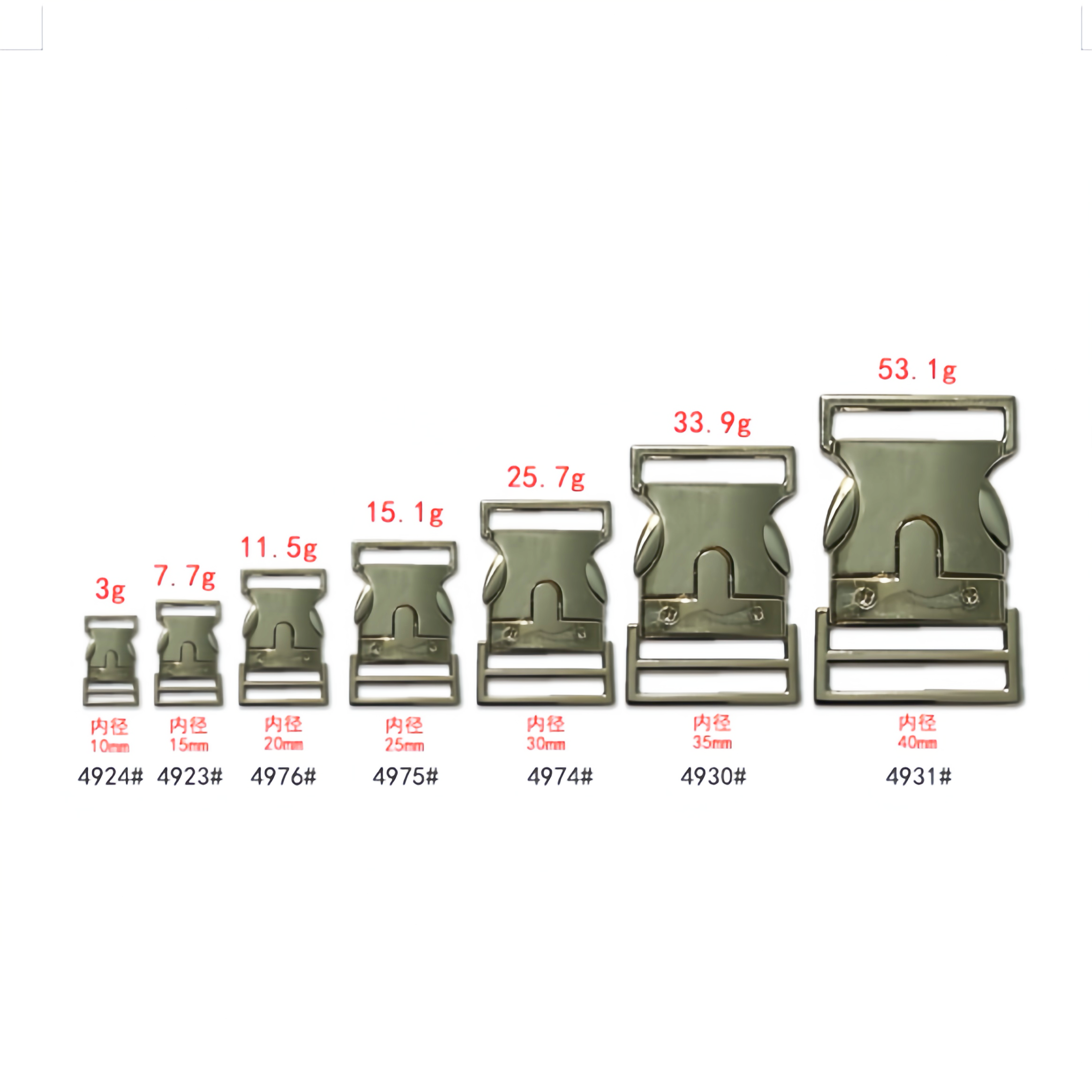 4975 Adjustable Strap Metal Buckles Shoes Bags Clothes-Colors Handbag Slide Fastener Lighter Belt Buckle Safety Equipment Fasten