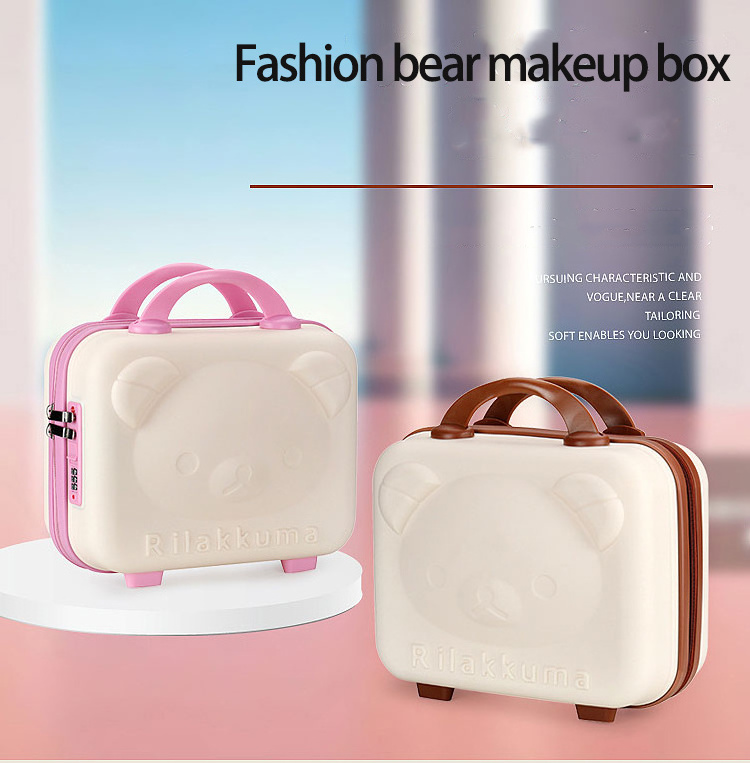 Cartoon bear suitcase 14 inch small suitcase with hand gift box children's storage makeup cosmetic case