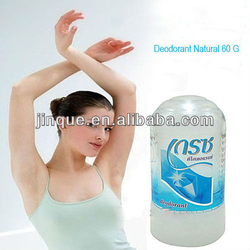 60g 120g mineral alum deodorant