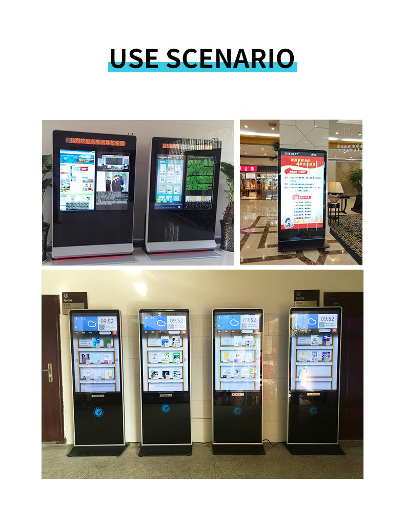 43 inch android touch screen kiosk lcd totem standing display vertical advertising machine lcd screen