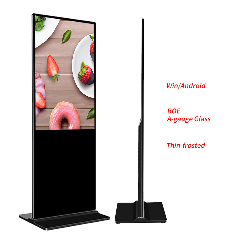 43 inch android touch screen kiosk lcd totem standing display vertical advertising machine lcd screen