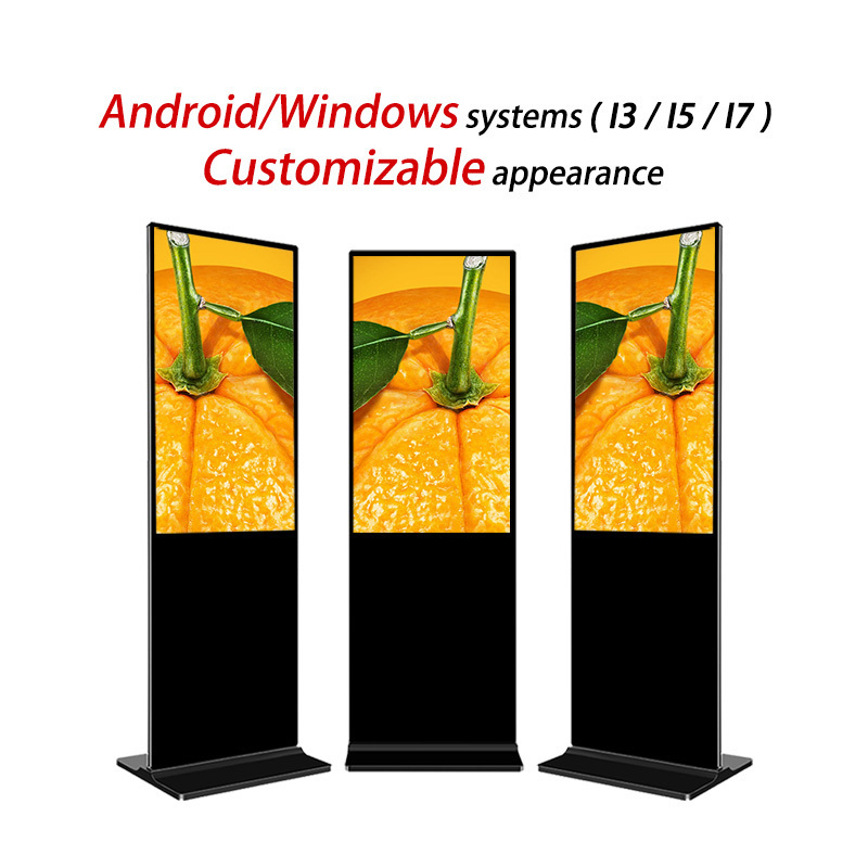 43 inch android touch screen kiosk lcd totem standing display vertical advertising machine lcd screen