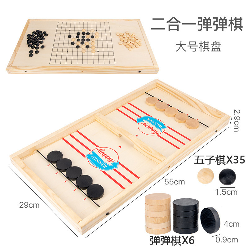 Fast Slingshot Table Bouncing Hockey Party Winner Board Game wooden hockey game