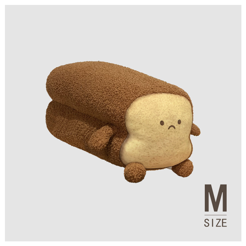 Toast Bread Pillow Funny Food Plush Toy Pillows Small Cute Stuffed Plush Toast Sofa Pillow