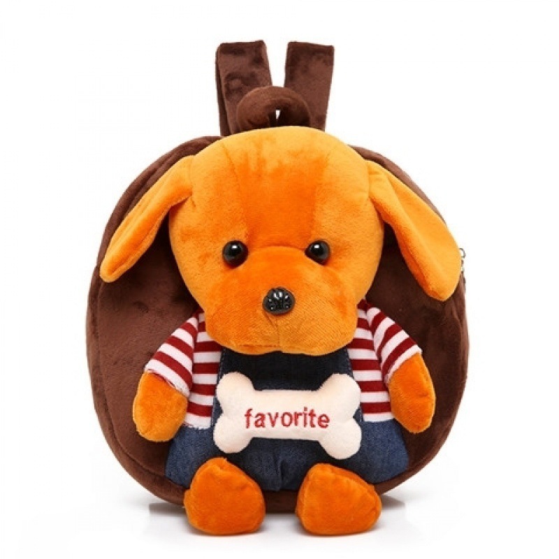 Toy backpack Cute Plush School Bag Backpack for Little Girls Party Gift Kids Children with Cute Dog Type Backpacks