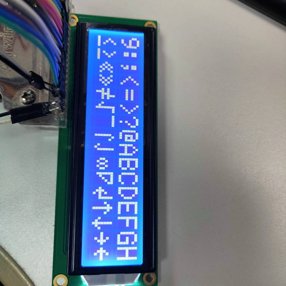 Custom 16x2 TN STN Positive Transmissive Monochrome Display Character LCD Module