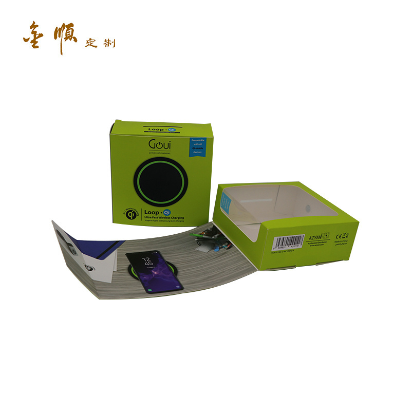 Promotion Custom Price Folding Free Sample Durable Data Cable Box for 3C Products