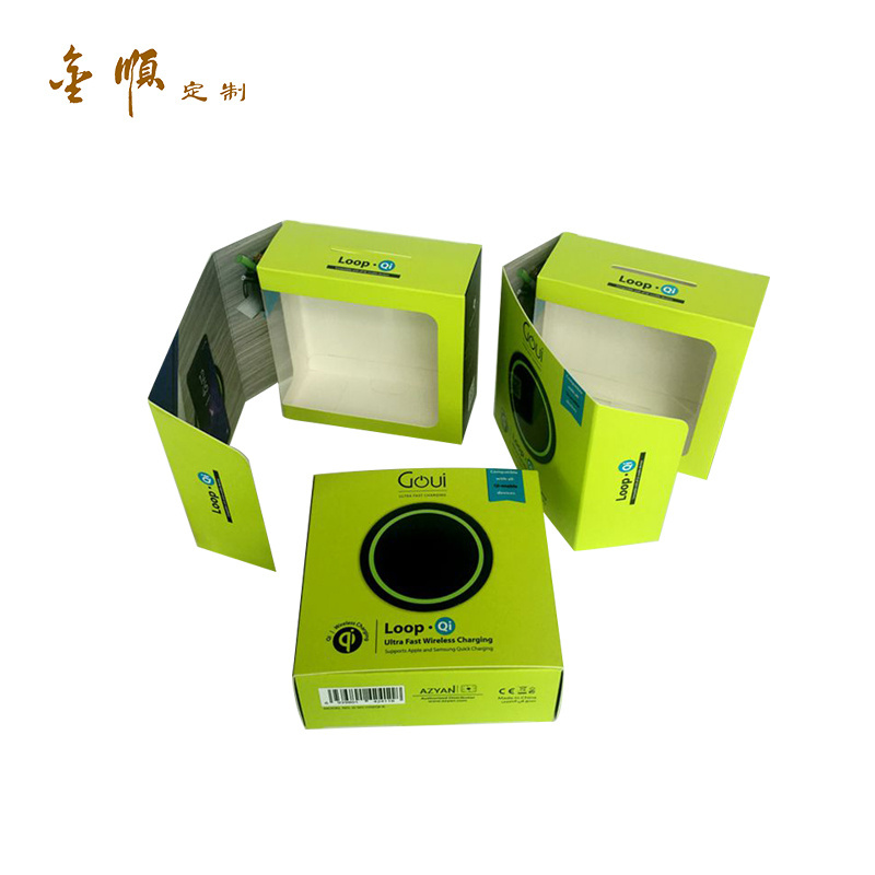 Promotion Custom Price Folding Free Sample Durable Data Cable Box for 3C Products