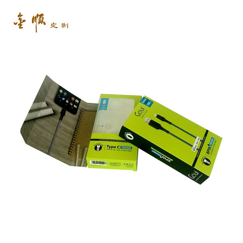 Promotion Custom Price Folding Free Sample Durable Data Cable Box for 3C Products