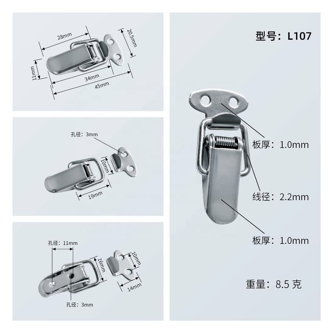 Stainless steel adjustable toggle latch lock in clamps For Toolbox